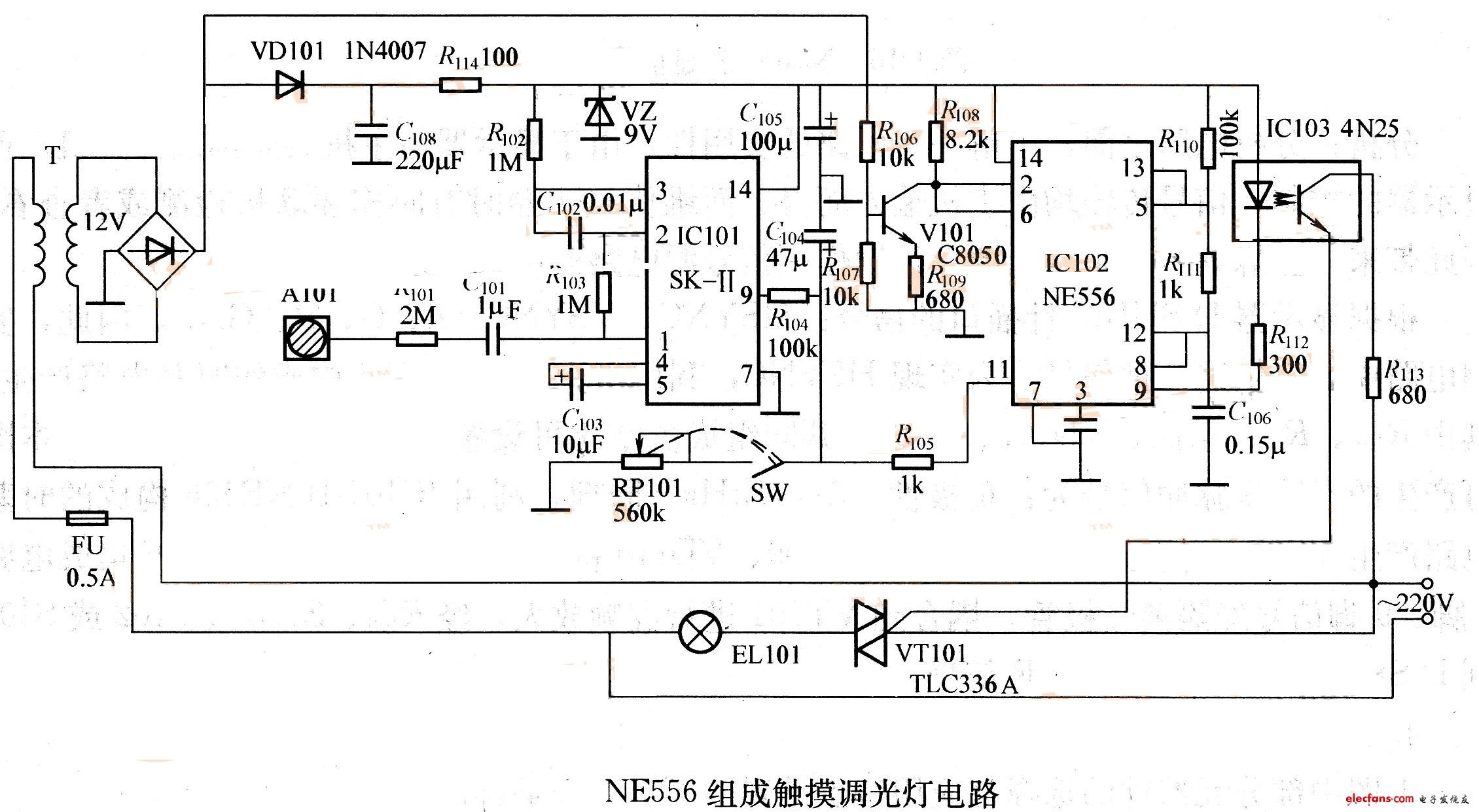 NE556組成觸摸調光燈電路