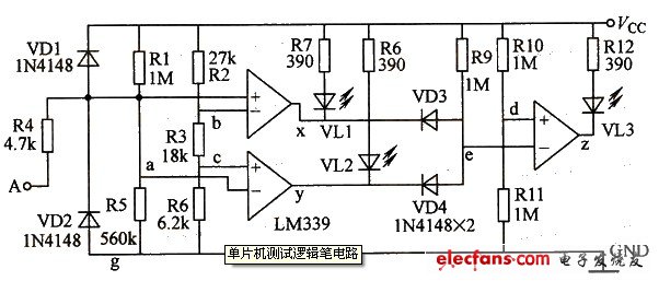 單片機測試邏輯筆電路