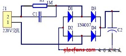 電容式降壓電路