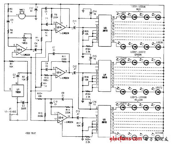 萬花筒制作電路