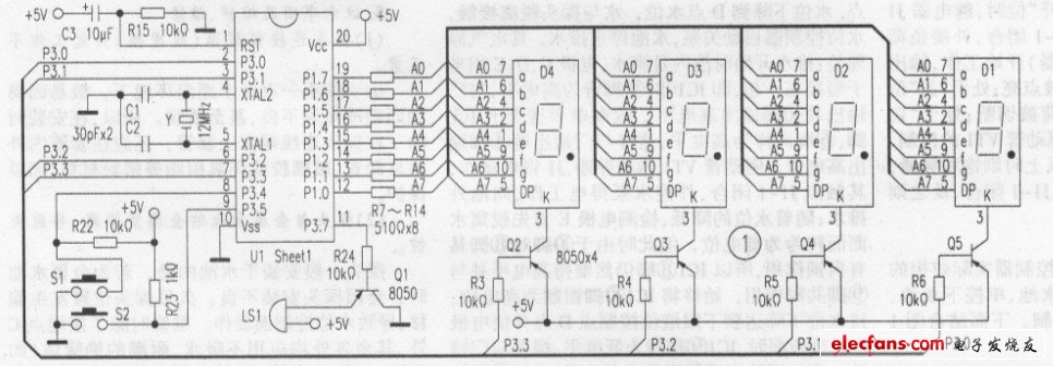 采用89C2051單片機設計硬件電路
