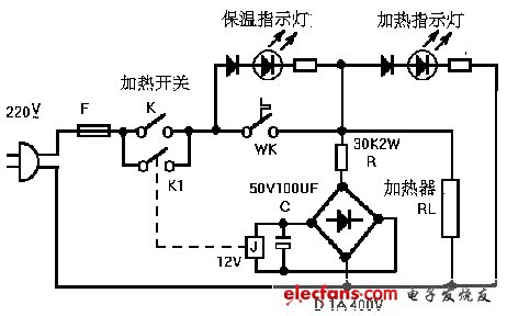 飲水機節(jié)電改造電路