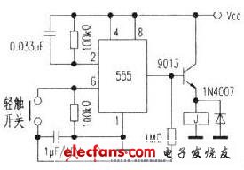 用廢舊電路板制作一款超低價音響