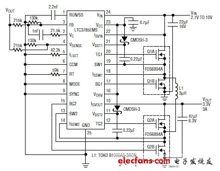 降壓升壓型控制器簡化手持式產品的DC/DC轉換器設計