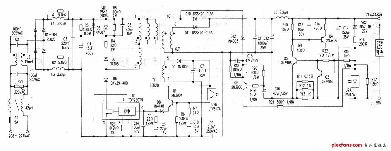 75W反激式LED驅動電源電路