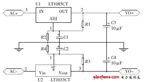 圖3 正負(fù)線性穩(wěn)壓模塊電路