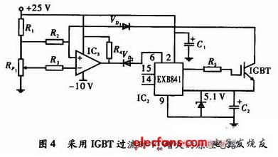 IGBT過流檢測保護(hù)電路圖