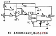 IGBT過流檢測保護電路圖