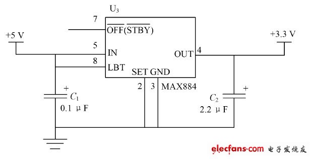 圖5  5 V 到3. 3 V 轉(zhuǎn)換電路