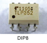 IGBT/MOSFET柵極驅動耦合器產品照片: TLP352.