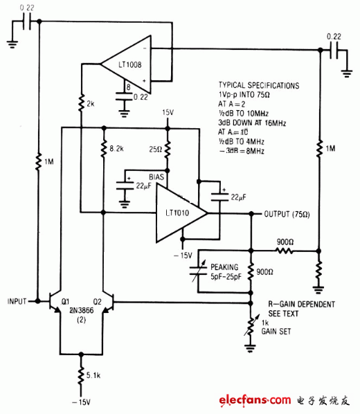 帶DC穩壓器的快速放大電路