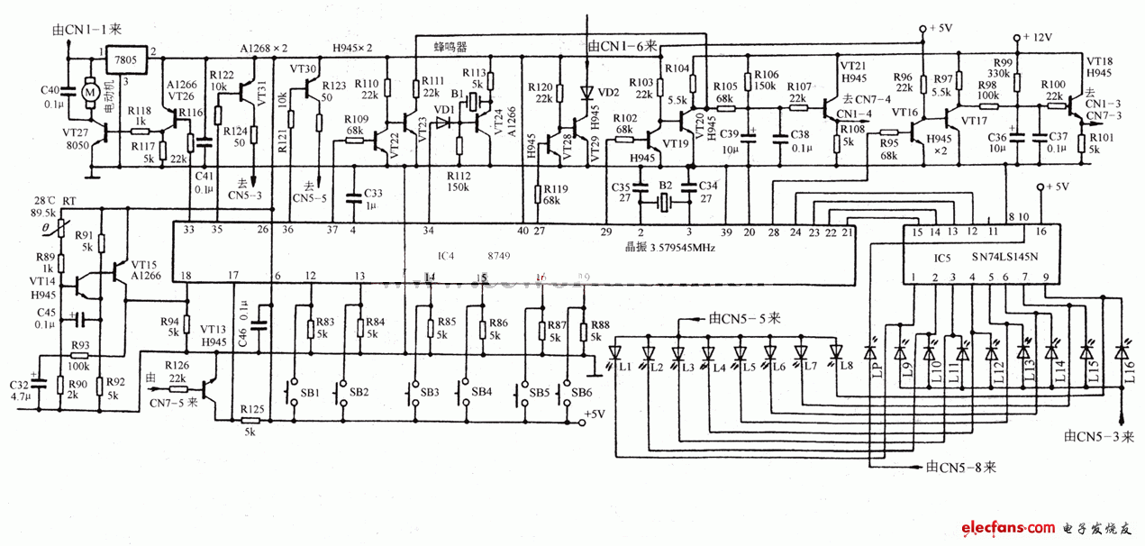 基于8749的電磁爐原理圖