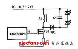 回掃式HB LED驅動電路