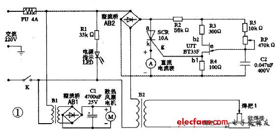 自己動手制作微型交流點焊機