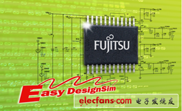 富士通宣布推出電源管理IC在線設(shè)計(jì)仿真工具Easy DesignSim