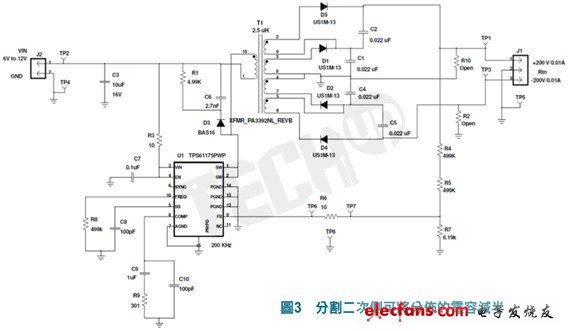 　如果變壓器電容仍會造成問題，有一些電路設計技巧可以避免