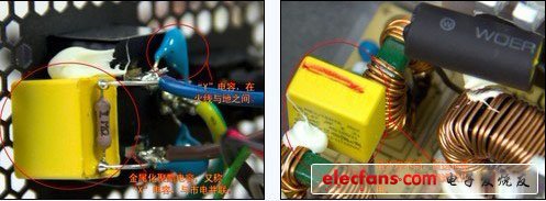 這里兩個都是電容