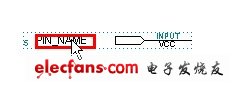 PLD設計速成-原理圖設計輸入