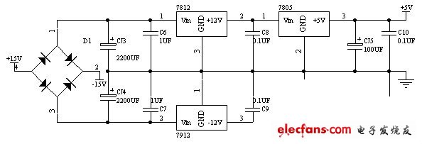 圖3 系統(tǒng)電源電路圖