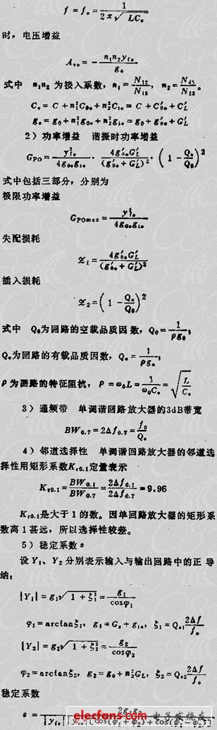 20120112144447658.jpg