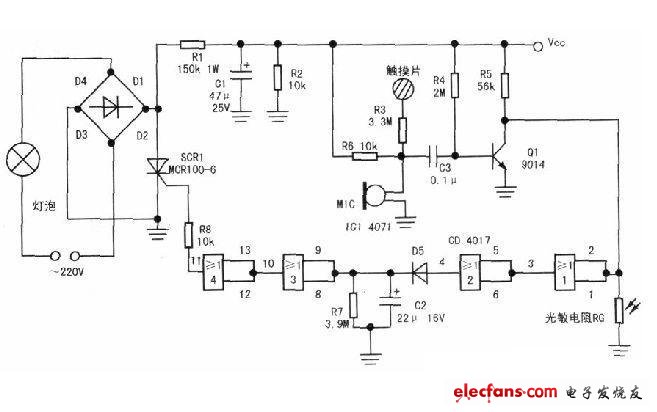 實用三控延時自熄開關電路原理圖