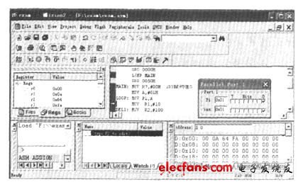 圖7程序調試時的連續運行