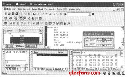 圖8花樣彩燈程序調試通過后的正確運行