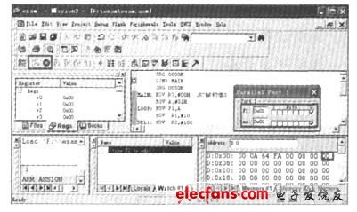 圖6程序調試時的連續運行