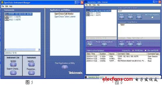 打開PC上的TekVISA Instrument Manager