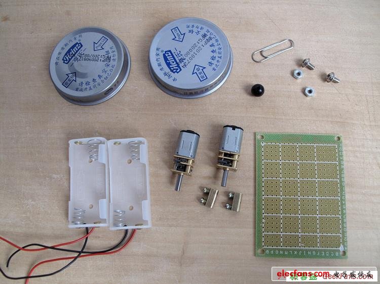 機器人制作：模擬計算機循線小車