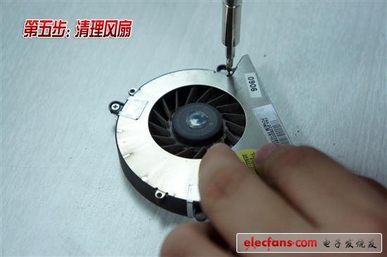 3年老本處女拆!聯想G450清灰詳細教程