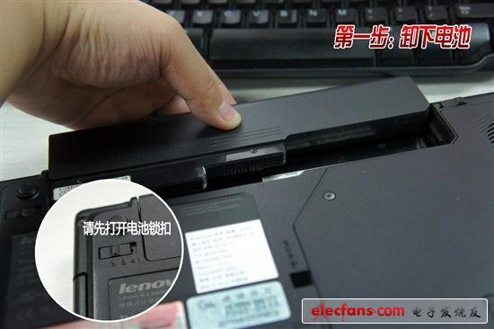 3年老本處女拆!聯想G450清灰詳細教程