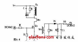 開關電源各功能電路詳解