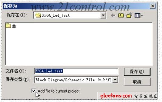 另存為（FileàSave as），接受默認的文件名