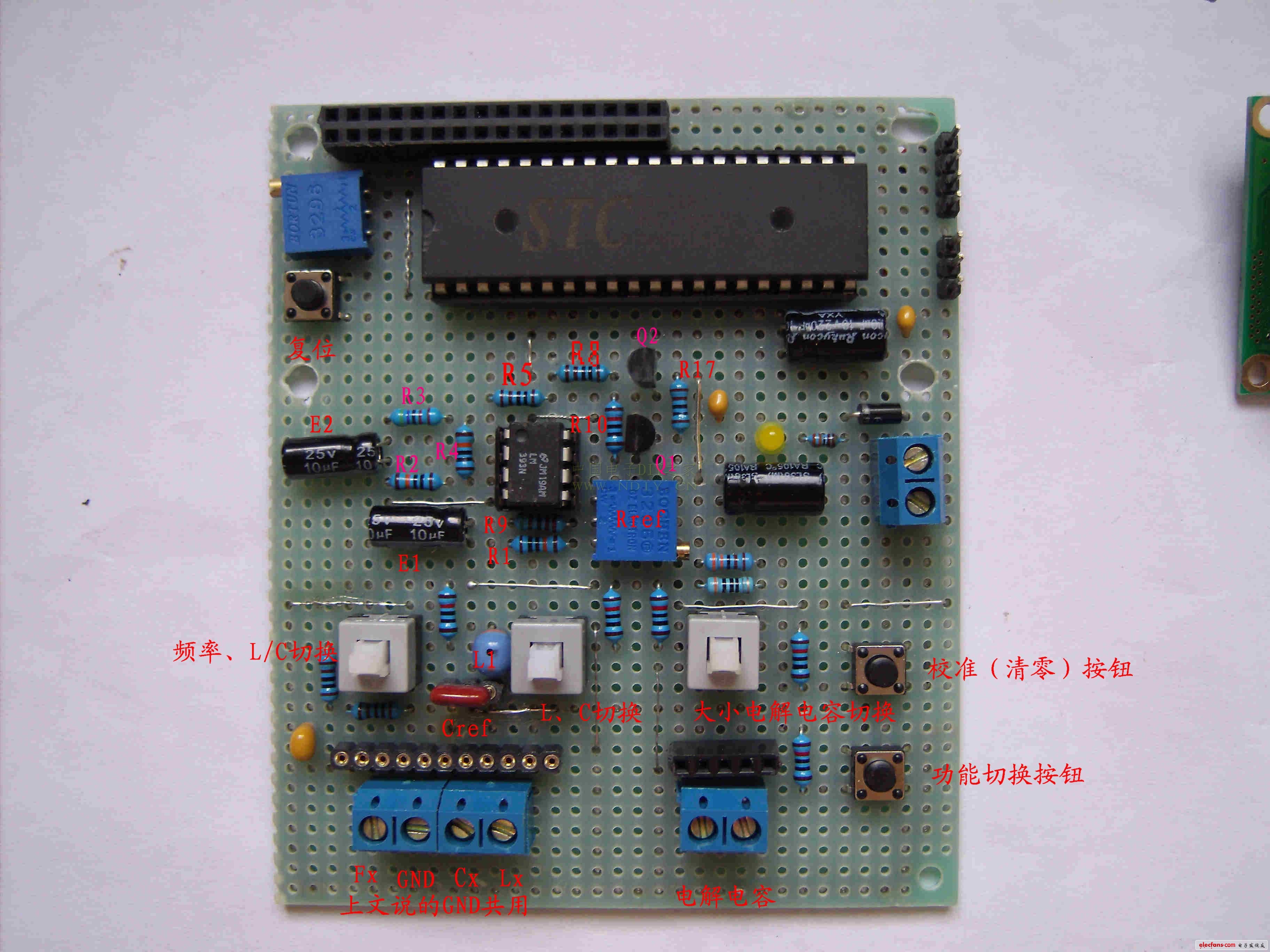 電子制作論壇-電子制作網-電路連接.JPG