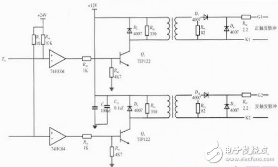 圖8 可控硅觸發電路