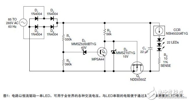 LED串離線驅動器