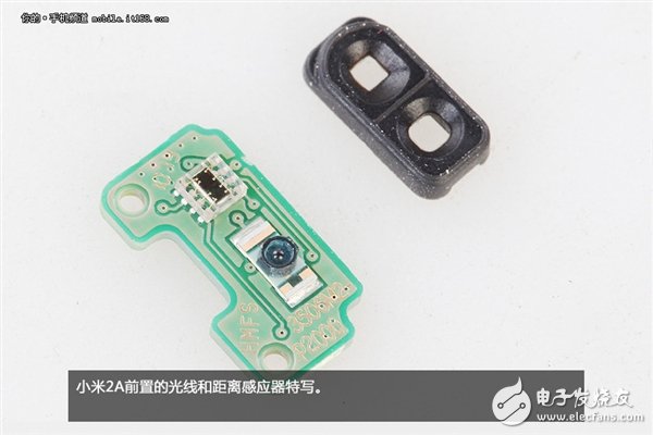 新模具做工用料如何？1499元小米2A拆解