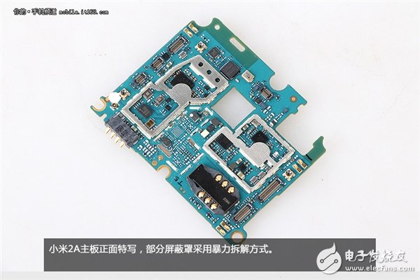 新模具做工用料如何？1499元小米2A拆解