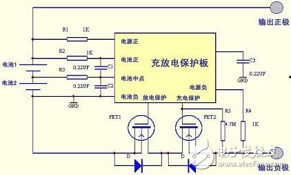 兩節鋰電池的充放電保護電路