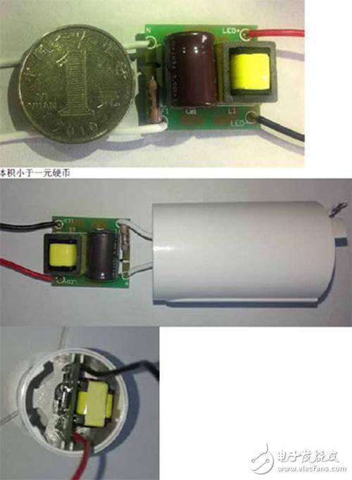 圖3:DU8618輸出18W非隔離LED日光燈驅(qū)動(dòng)電源尺寸示意