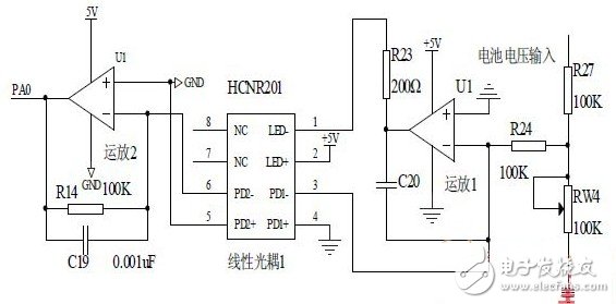 圖4 電壓檢測(cè)電路