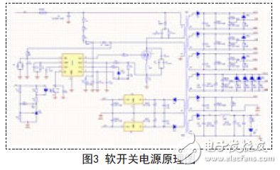 軟開關電源原理圖