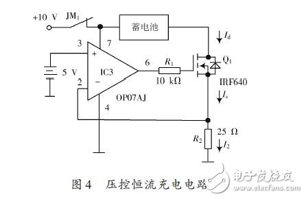 lm2596應用電路圖大全（可調/穩壓/降壓）