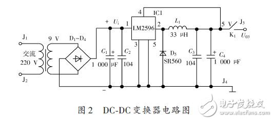 lm2596應用電路圖大全（可調/穩壓/降壓）