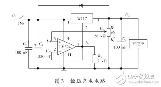 lm2596應用電路圖大全（可調/穩壓/降壓）