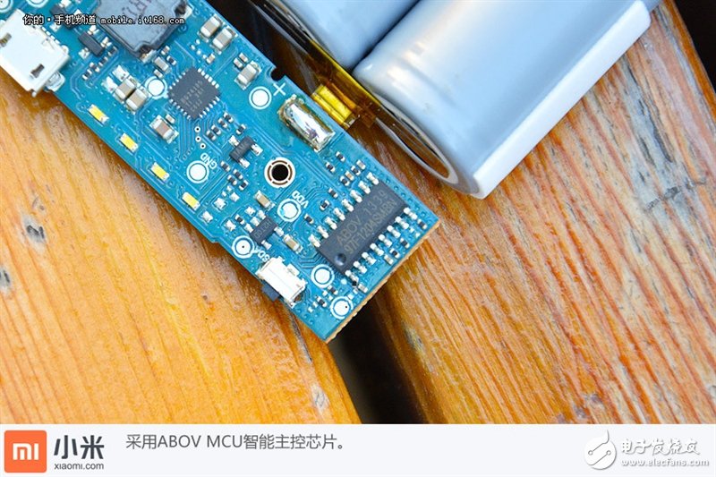 10400mAh只賣69？小米移動電源拆解