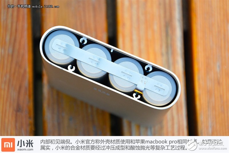 10400mAh只賣69？小米移動電源拆解