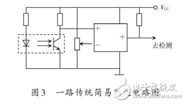 一路傳統簡易循跡電路圖