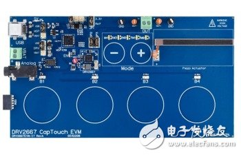 業界最高集成度的壓電式觸覺驅動器電路圖